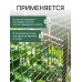 Сетка сварная с ПВХ покрытием 0,5 х 10 м, ячейка 50 х 50 мм, d=1 мм, металл, 