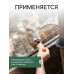 Сетка сварная с ПВХ покрытием 0,5 х 10 м, ячейка 50 х 50 мм, d=1 мм, металл, 