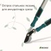 Сучкорез профессиональный, 26.4−37