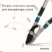Сучкорез профессиональный, 27.5−40.5