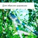 Сучкорез профессиональный, 27.5−40.5