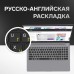 Ноутбук Hiper Workbook A1568K, 15.6