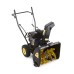 Снегоуборщик Huter SGC 4100, 4Т, 4100 Вт, 6.5 л.с., самоходный, ск. 5/2, шир./выс. 56/51 см