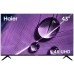 Телевизор Haier SMART TV S1, 43