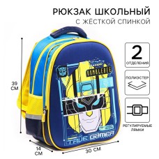 Рюкзак школьный для мальчика, 39 см × 30 см × 14 см «Бамблби», Трансформеры