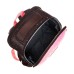 Рюкзак каркасный 38 х 29 х 16 см, Hatber Ergonomic Plus 