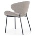  Стул Haven светло-коричневый, черный HSBI_DC-24122_light brown