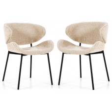 Стул Haven (комплект 2 шт) бежевый,черный