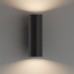Накладной светильник Hesby Lighting Edge HSBL_0126