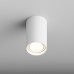 Накладной светильник Hesby Lighting Focus 0095
