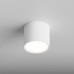 Накладной светильник Hesby Lighting Mysen HSBL_0206