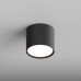 Накладной светильник Hesby Lighting Mysen HSBL_0207