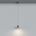 Подвесной светильник Hesby Lighting Focus 0093