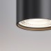 Подвесной светильник Hesby Lighting Focus 0093