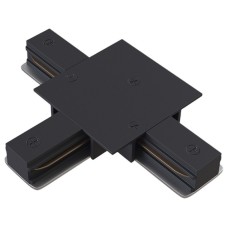 Соединитель T-образный для треков Hesby Lighting Skylite 0016