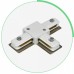 Соединитель T-образный для треков Hesby Lighting Skylite 0031