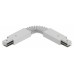 Соединитель гибкий для треков Hesby Lighting Skylite 0033