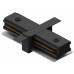 Соединитель линейный для треков Hesby Lighting Skylite 0014
