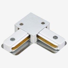 Соединитель угловой L-образный для треков Hesby Lighting Skylite 0030