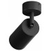 Спот Hesby Lighting Focus 0089