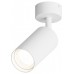 Спот Hesby Lighting Focus 0090