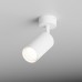 Спот Hesby Lighting Focus 0090