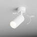 Спот Hesby Lighting Focus 0090