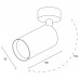 Спот Hesby Lighting Focus 0090