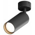 Спот Hesby Lighting Focus 0115
