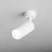 Спот Hesby Lighting Focus 0116