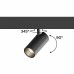 Светильник на штанге Hesby Lighting ElDeko 0076