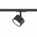 Светильник на штанге Hesby Lighting Skylite HSBL_0219