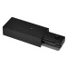 Токопровод концевой Hesby Lighting Skylite 0003