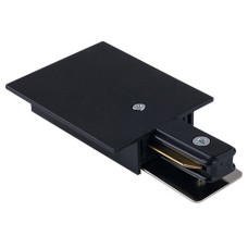 Токопровод концевой Hesby Lighting Skylite 0013