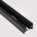 Трек накладной Hesby Lighting Skylite 0001