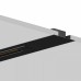 Трек встраиваемый Hesby Lighting Skylite 0011