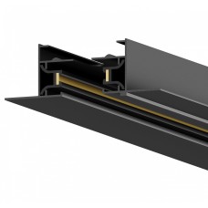 Трек встраиваемый Hesby Lighting Skylite 0012