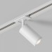 Трек встраиваемый Hesby Lighting Skylite 0036