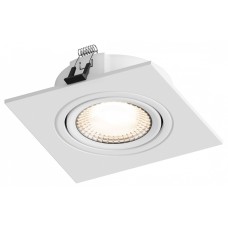 Встраиваемый светильник Hesby Lighting AtLas HSBL_0087