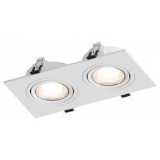 Встраиваемый светильник Hesby Lighting AtLas HSBL_0088