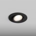Встраиваемый светильник Hesby Lighting AtLas HSBL_0103
