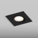 Встраиваемый светильник Hesby Lighting AtLas HSBL_0118