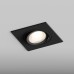 Встраиваемый светильник Hesby Lighting AtLas HSBL_0118