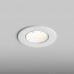 Встраиваемый светильник Hesby Lighting Bodo HSBL_0104