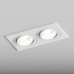 Встраиваемый светильник Hesby Lighting Breeze HSBL_0098