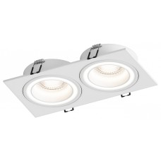 Встраиваемый светильник Hesby Lighting Eclipse HSBL_0111