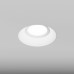 Встраиваемый светильник Hesby Lighting Larvik HSBL_0202