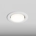 Встраиваемый светильник Hesby Lighting Orbit HSBL_0131