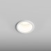 Встраиваемый светильник Hesby Lighting Verdal HSBL_0101
