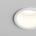 Встраиваемый светильник Hesby Lighting Verdal HSBL_0101